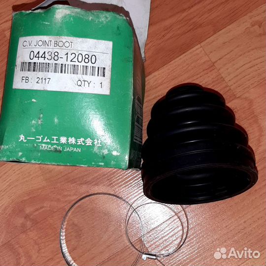 Пыльник шруса