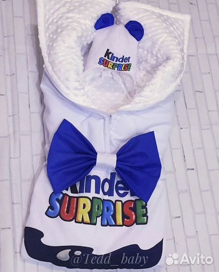 Конверт на выписку зимний