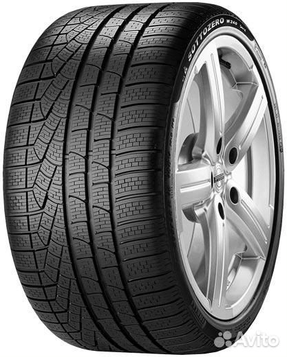 Pirelli Winter Sottozero II 225/65 R17 102H