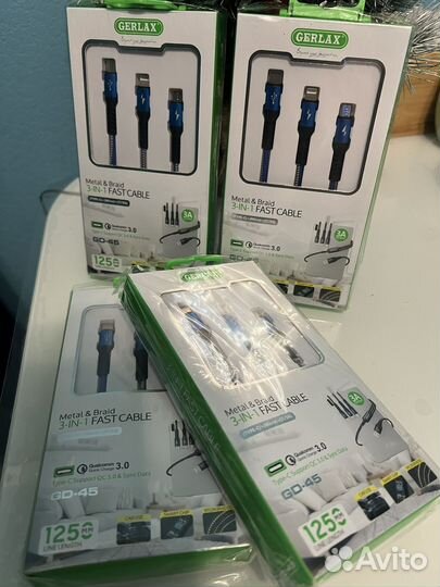 Кабель 3 в 1 (micro,Type-C,Lightning)
