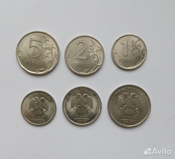 Монеты спмд 2010 год