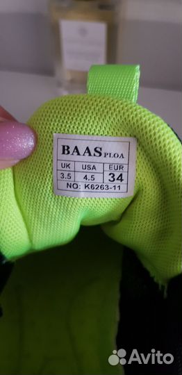 Кроссовки детские 34 размер