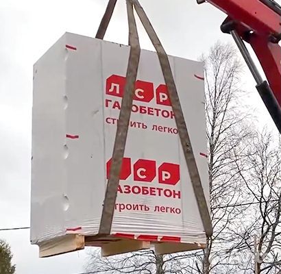 Газобетон лср D500
