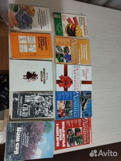 Книги и журналы