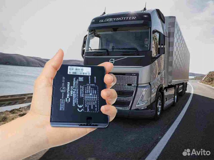 Настройка Глонасс, GPS маячков для автотранспотра