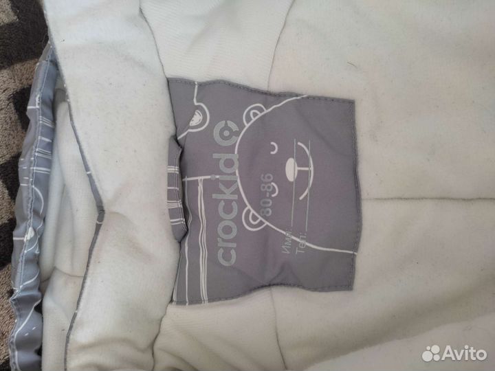 Детский зимний комбинезон 80 86