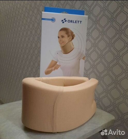 Воротник ортопедический/ шейный бандаж