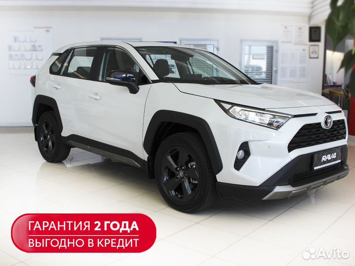 Toyota RAV4 2.0 CVT, 2023