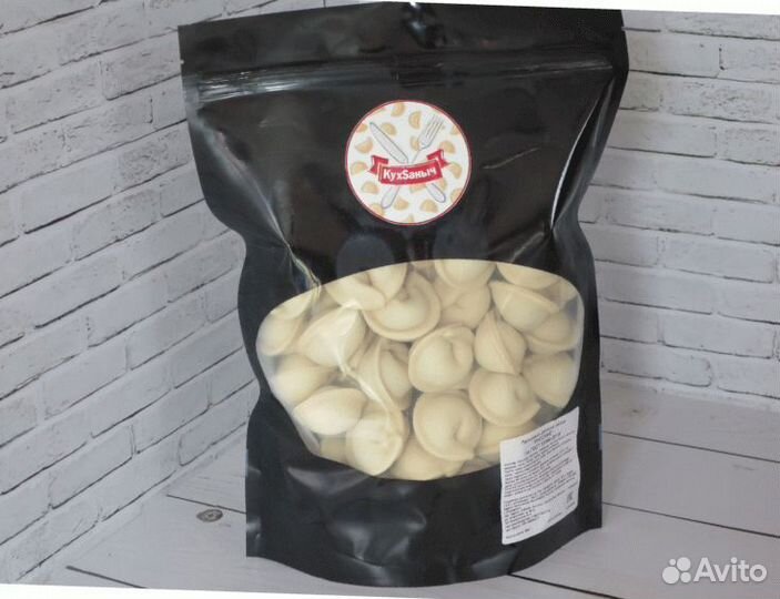 Пельмени Русские Отрадные Опт и розница