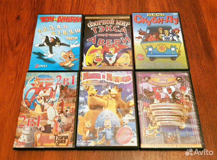 DVD Мультфильмы, семейные фильмы, для детей