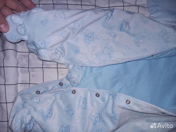 Комбинезон