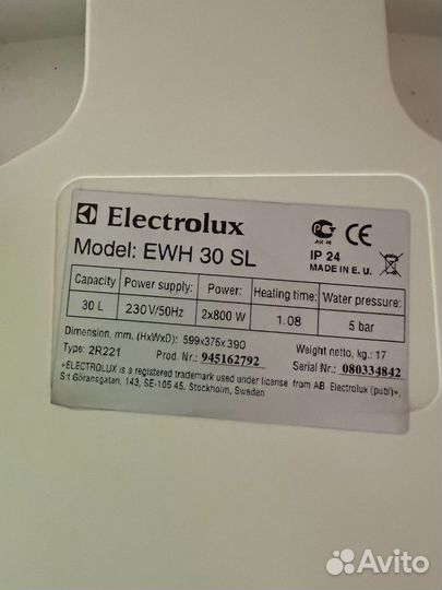 Водонагреватель проточный electrolux