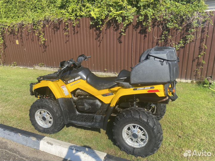 Квадроцикл BRP Outlander MAX XT 650 EFI