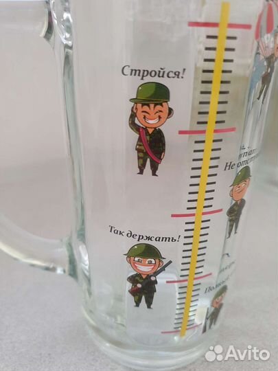 Кружка пивная солдат военный