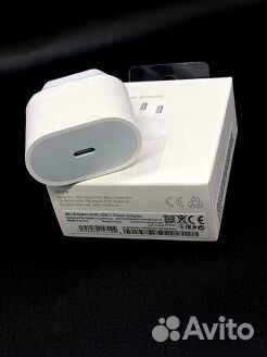 Адаптер питания Apple USB-C 20W/блок питания 20w