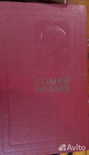 Собрания сочинений 3 автора