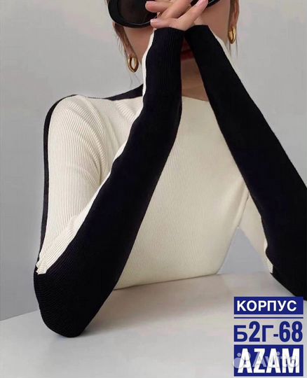 Женские вещи пакетом