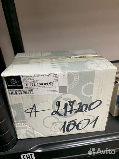 Помпа, насос водяной Mercedes W204 A2712000401 орг