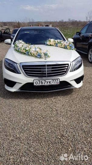 Украшение на машину. Свадьба. Прокат Авто