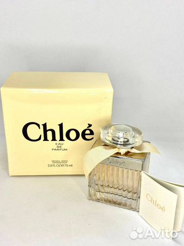Chloe Eau DE Parfum / духи Хлое Эу ДЕ Парфюм
