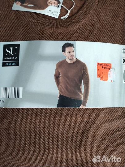 Пуловер, рубашка футболка 54-56