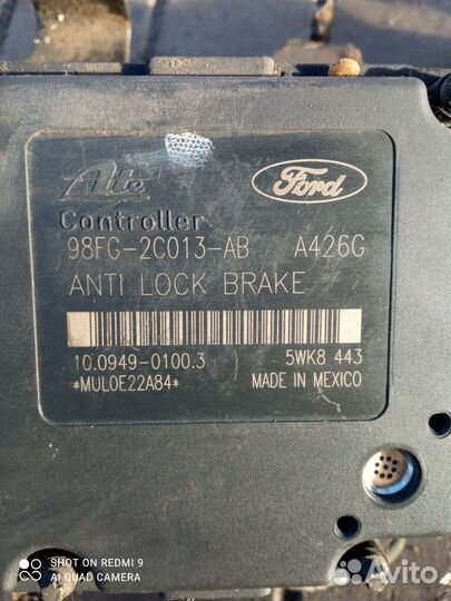 Блок абс от Форд эскорт 2000 год