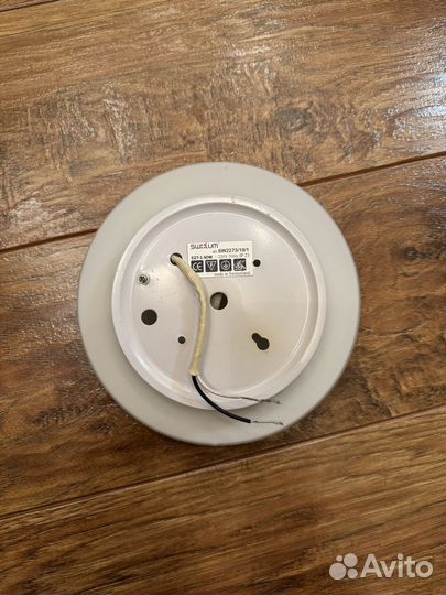 Светильник потолочный sw+lum