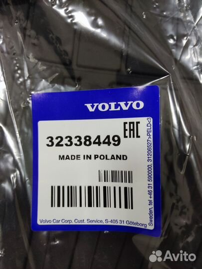 Коврики в салон оригинал volvo spa xc90