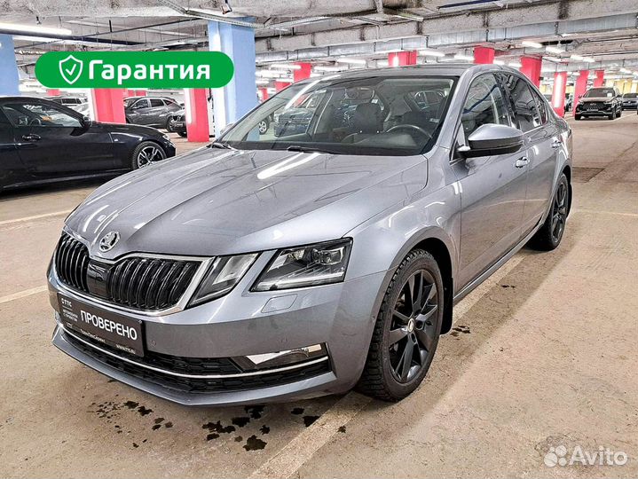 Автобаферы ТТС для SKODA Octavia Tour I (передние) купить