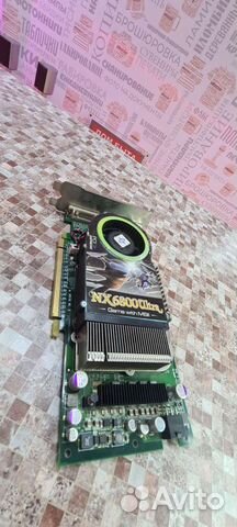 Видеокарта msi geforce nx 6800 ultra