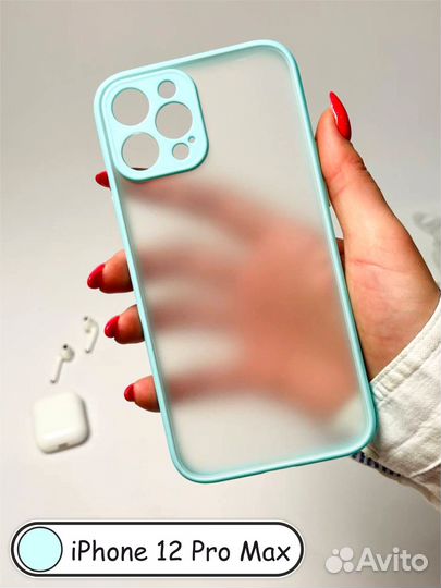 Чехол бампер для iPhone 12 Pro Max