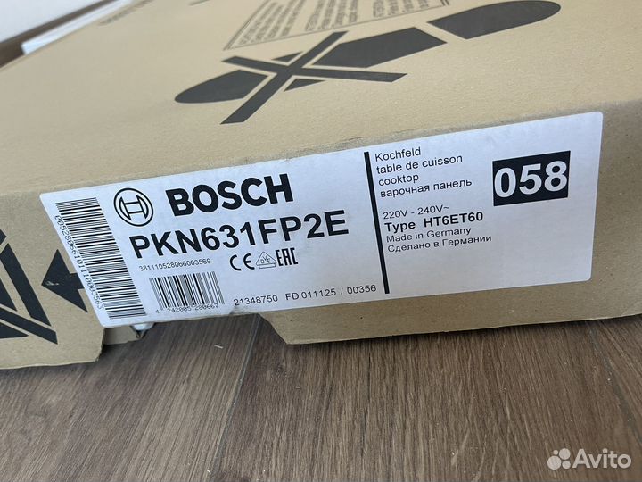 Варочная панель новая Bosch PKN631FP2E