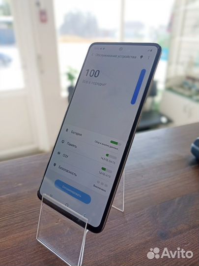 Samsung galaxy a51