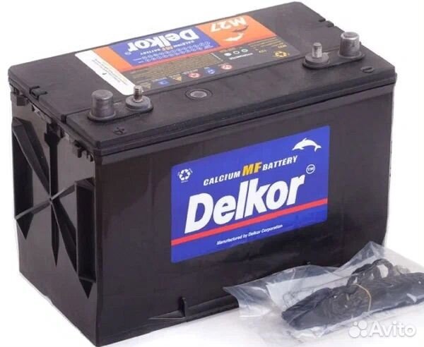 Автомобильный аккумулятор с доставкой и заменой