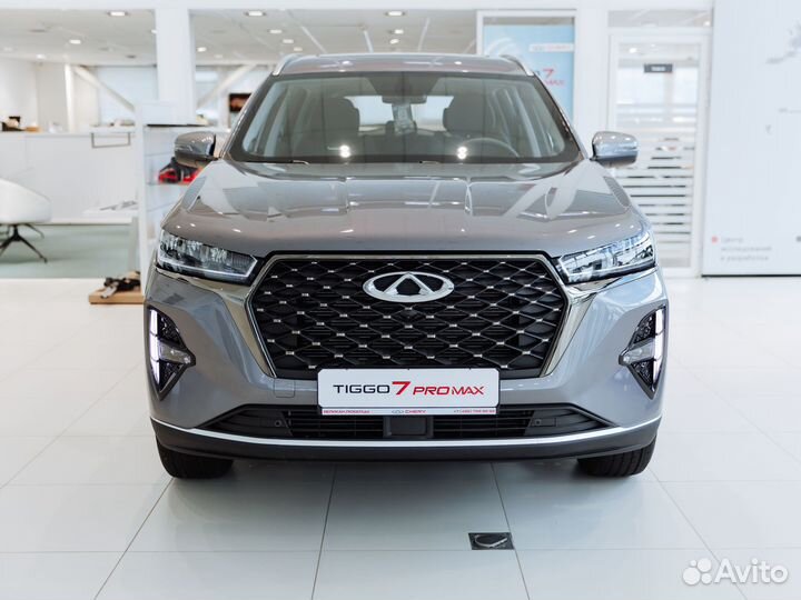 Chery Tiggo 7 Pro Max 1.5 CVT, 2023