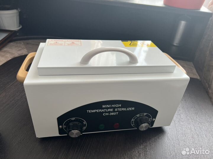 Сухожар стерелизатор для маникюра