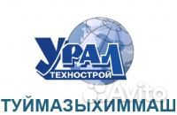 Менеджер в отдел маркетинга