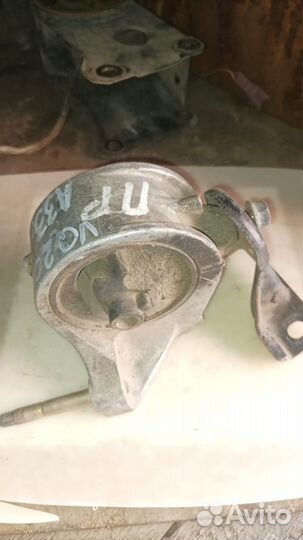 Нисан VQ20-VQ30 подушки двигателя бу опоры