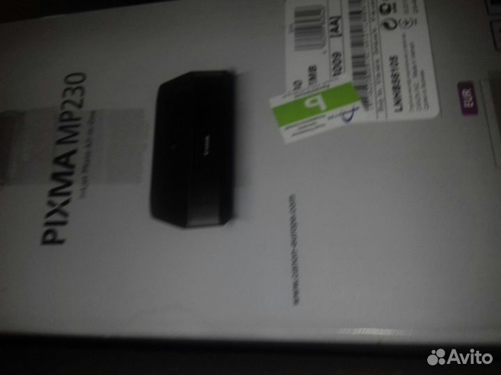 Продам мфу Canon