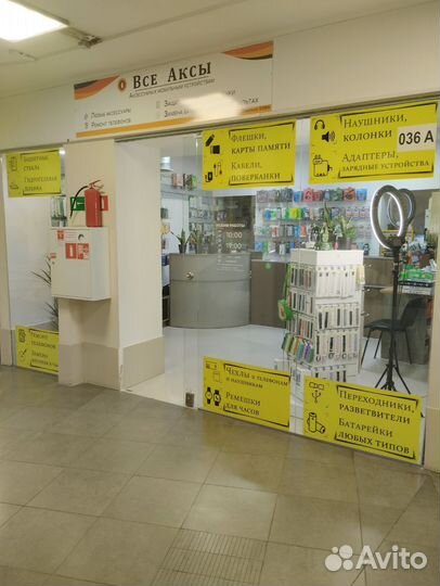 Переходник type c на usb, OTG