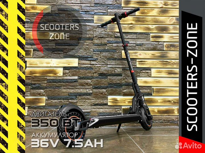 Электросамокат Kugoo S1 Plus