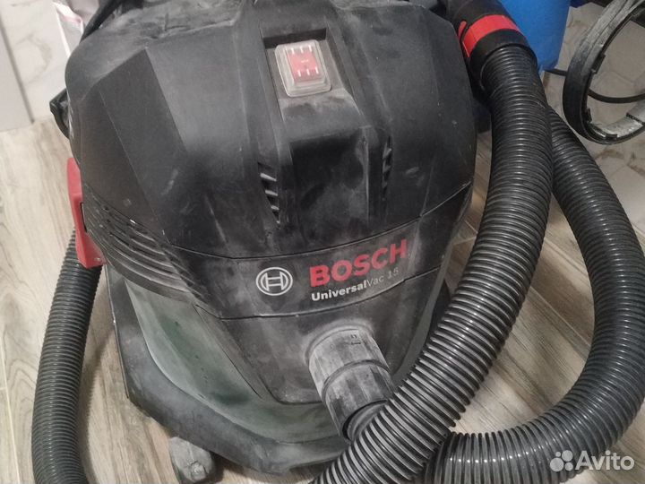 Пылесос bosch