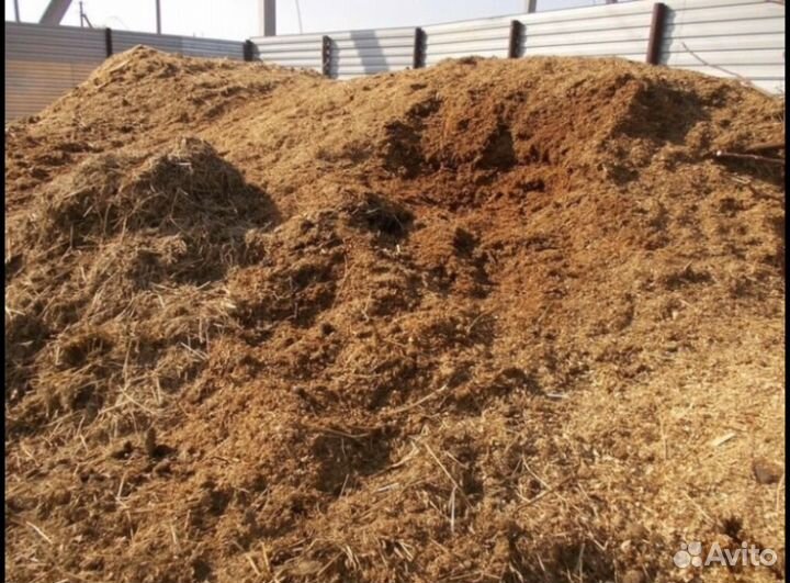 Конский навоз(удобрение)