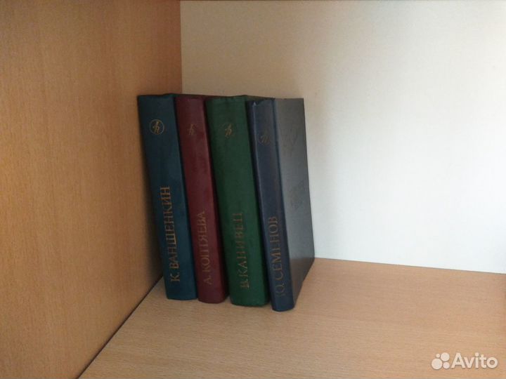 Книги серии 