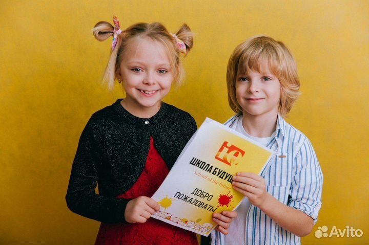 Детский развивающий центр