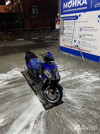 Скутер Atlant 100 куб