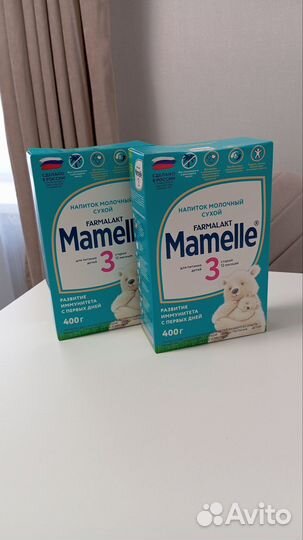 Детская смесь