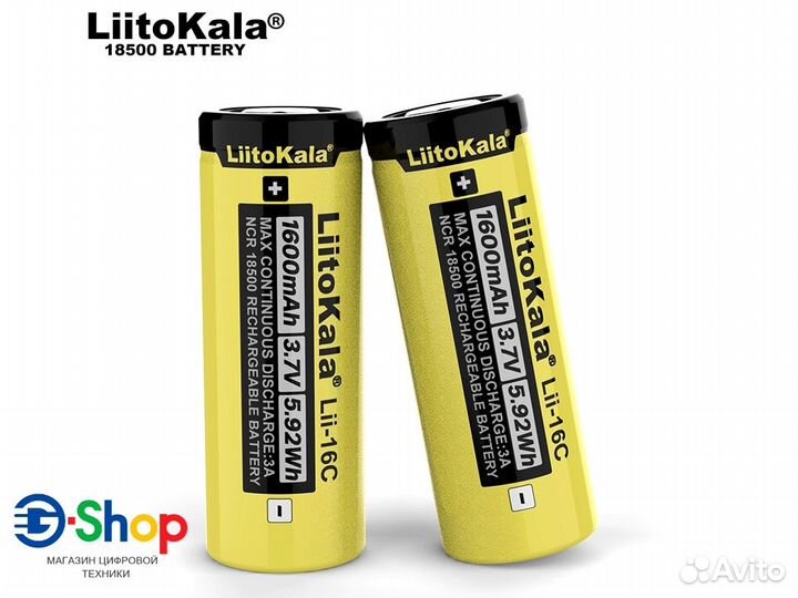 Аккумулятор Liitokala Lii-16C Li-Ion 3.7V 3А 18500