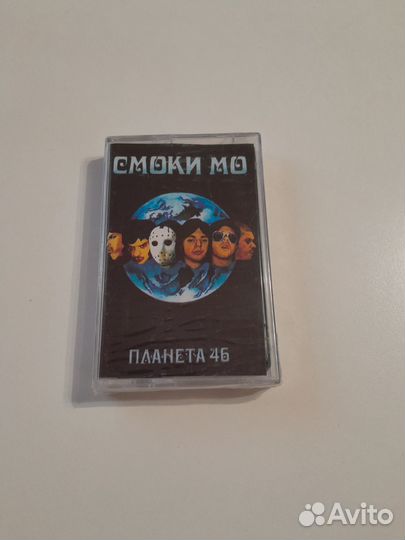 Смоки Мо - Планета 46 (аудиокассета новая)