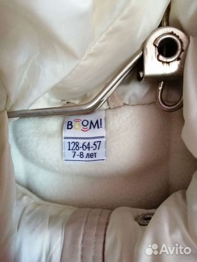 Зимняя одежда на девочку